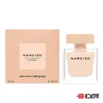 NARCISO RODRIGUEZ 納西索 裸時尚粉 女性淡香精 90ML ［10點半香水美妝 ］