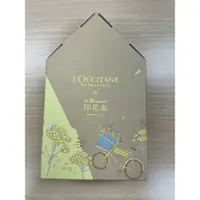 在飛比找蝦皮購物優惠-L'OCCITANE 歐舒丹 印花樂套組（橙花&蘭花沐浴乳/