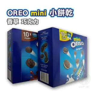 OREO 巧克力 餅乾 免運 現貨 最新效期 迷你 奧利奧 MINI OREO巧克力 餅乾 零食 點心 URS