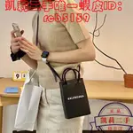 凱莉二手 BALENCIAGA 巴黎世家 PHONE HOLDER BAG 黑色 手機包 購物袋 肩背包 斜背包