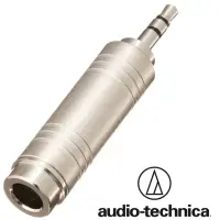 在飛比找momo購物網優惠-【audio-technica 鐵三角】6.3mm母轉3.5