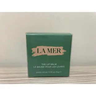 買一送一 LA MER 海洋拉娜   修護唇霜9g*2   2022年製有封膜