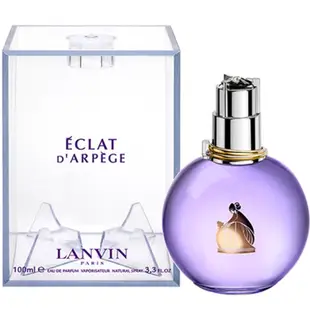 【LANVIN 浪凡】光韻女性淡香精30ml、50ml、100ml 台南5顏6色香水化妝品保養品