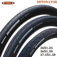 在飛比找蝦皮購物優惠-Maxxis M203 MTB 輪胎 Detonator 超