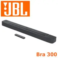 在飛比找ETMall東森購物網優惠-JBL Bar300 5.0聲道家用小型條型喇叭 3D音效 