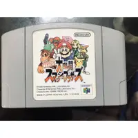 在飛比找蝦皮購物優惠-現貨土城可面交正版N64 N64日版遊戲《任天堂明星大亂鬥》