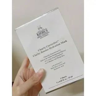 ��正品代購現貨��Kiehl's 契爾氏 激光極淨白玻尿酸精華面膜 25ml (5片入) 熱銷