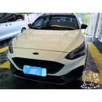 銳訓汽車配件精品-沙鹿店 FOCUS ACTIVE 氣霸網(黑)汽車防護鋁網/防石網/保險桿鋁網/水箱罩/散熱網/防蟲網