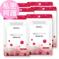 在飛比找蝦皮商城優惠-BHK's 紅萃蔓越莓益生菌錠 (30粒/袋)6袋組 官方旗