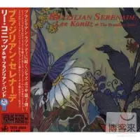 在飛比找博客來優惠-Lee Konitz / Brazilian Serenad