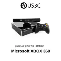 在飛比找蝦皮商城優惠-Microsoft XBOX 360 S Console 2