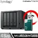Synology群暉科技 DS423+ NAS 搭 Synology HAT3300 Plus系列 4TB NAS專用硬碟 x 1