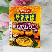 在飛比找蝦皮購物優惠-日本 peyang 泰式冬陰功海鮮湯風味炒麵 115g 日本