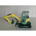 [丸山建機模型店]---絕版品 AMMANN YANMAR VIO-35 1/32 迷你怪手挖土機模型