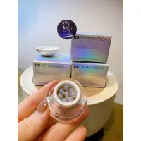 在飛比找蝦皮購物優惠-預購💜Dermasensa德瑪森氏 UP21多肽眼部膠囊 維