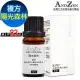 【 ANDZEN 】複方精油5ml-陽光森林 天然 草本