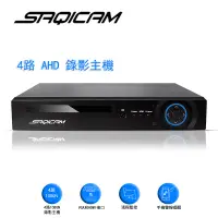 在飛比找蝦皮購物優惠-一年保固 Saqicam AHD DVR錄影主機 4路108