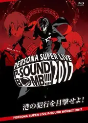 New PERSONA SUPER LIVE P-SOUND BOMB 2017 Blu-ray CD Box Japan LNZM-1224