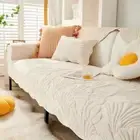 Nordic Short Plush Sofa Mat Universal Non-Slip SlipcoversSofa Towel Protector