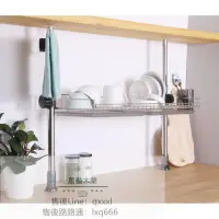 在飛比找露天拍賣優惠-韓國頂天立地廚房不鏽鋼瀝水架單層(60cm70cm80cm)