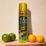 黑珍珠 黏吊吊昆蟲誘黏膠 果蠅 蒼蠅 小蟲 750ML 噴霧式 黏蟲 黏小蟲 蚊子 小蟑螂 蚊蟲