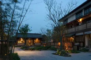 無錫田園東方稼圃集民宿Blossom Hill Inn