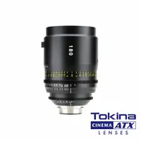 在飛比找PChome24h購物優惠-Tokina 180mm T1.5 Vista Cinema