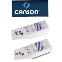 在飛比找蝦皮購物優惠-法國製 CANSON Montval 185g 300g 1