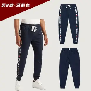 【Tommy Hilfiger】TOMMY 經典印刷文字圖案棉長褲 休閒褲-多色組合(百搭爆款/平輸品)