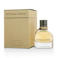 在飛比找樂天市場購物網優惠-寶緹嘉 BV Bottega Veneta - Botteg