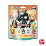 日本BANDAI-鬼滅之刃吊飾入浴球Ⅲ(泡澡球)(限量)(肥皂香味/附公仔/沐浴球/洗澡玩具/交換禮物)-快速出貨