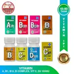 VITAMIN A IPI B1 IPI B12 IPI B COMPLEX IPI C IPI D3 IPI