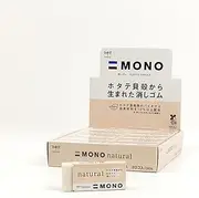 Tombow 57325 Mono Natural Eraser, 20-Pack