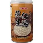 親親花生仁湯 320ML 一箱/24入 $420