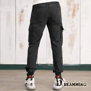 【Dreamming】暗黑迷彩抽繩側袋彈力縮口褲 鬆緊 慢跑褲(黑色)
