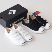 在飛比找蝦皮購物優惠-Motus|Converse Jack Purcell 開口