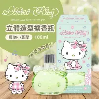 在飛比找蝦皮購物優惠-Hello Kitty晨曦小蒼蘭立體擴香瓶