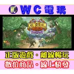 【WC電玩】PC 王國保衛戰：起源 中文版 KINGDOM RUSH ORIGINS 塔防遊戲 王國突襲 STEAM離線