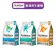 【Nutrience 紐崔斯】無穀養生貓糧-全齡貓/室內貓(1.13kg/2.5kg/5kg)│紐崔斯貓飼料 WDJ推薦