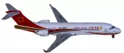 1:400 DDW Chengdu Airlines Comac ARJ21-700 B-3387 Airplane Diecast Model