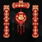 Fu Snake Year Couplet Red Door Stickers Gifts Snake Year Banner