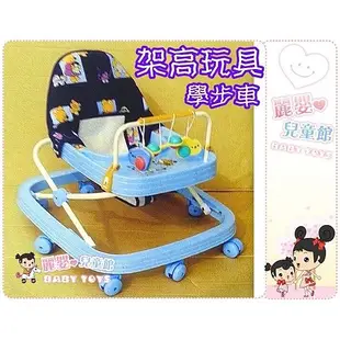傳統復古架高遊戲玩具架八輪學步車 螃蟹車(麗嬰兒童玩具館)
