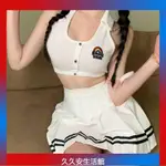 DS演出服 GOGO 爵士舞 套裝酒吧DJ 舞臺表演服 韓舞 女團 啦啦隊服裝 性感舞臺服裝 女性舞蹈服飾