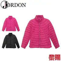 在飛比找蝦皮商城優惠-JORDON 橋登 1170I 羽絨外套 女款 (3色) 白