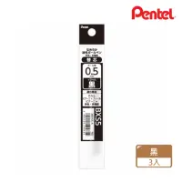 在飛比找momo購物網優惠-【Pentel 飛龍】Feel輕油多色筆芯(3入1包)