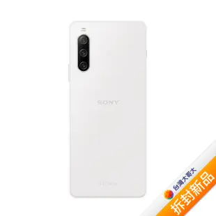 Sony Xperia 10 IV 6G/128G(白)(5G)【拆封新品】