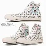 【CHII】日本限定 CONVERSE ALL STAR TAMAGOTCHI PT HI 高筒 電子雞 聯名款 白色