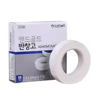 在飛比找PChome24h購物優惠-古箏指甲膠帶 韓國製 白色膠帶 義甲膠帶