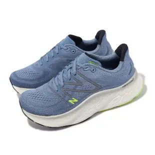 【NEW BALANCE】慢跑鞋 More V4 2E 寬楦 男鞋 藍 灰 厚底 緩震 反光 運動鞋 紐巴倫 NB(MMORCP4-2E)