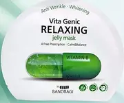 Banobagi Vita Genic Jelly Mask Pack (10pcs) Lifting Hydrating Whitening Relaxing (Relaxing)